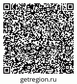 79040701525