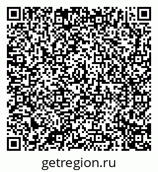 79040701529
