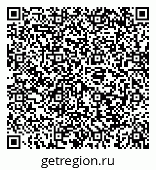 79040701530