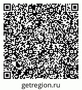79040701717