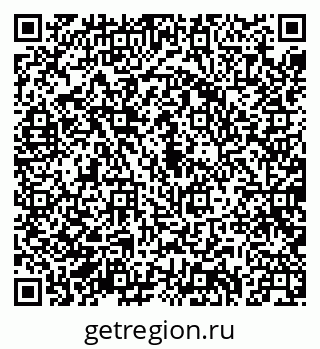 79040701723