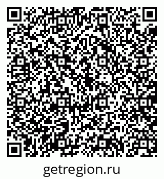 79040701725