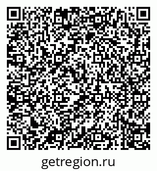 79040701742