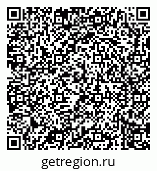 79040701743