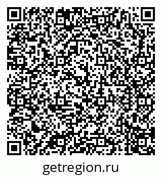 79040701745