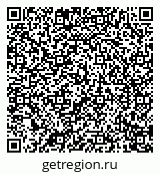 79040701850