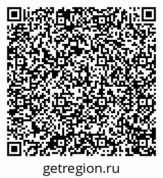 79040701864