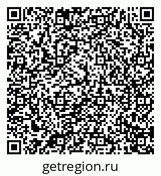 79040701870