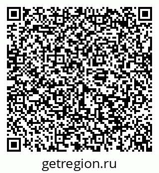 79040701872