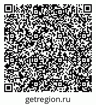 79040701924