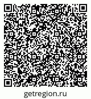 79040701967