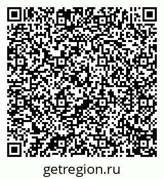 79040701970