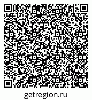79040702110