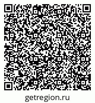 79040702145