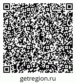79040702192