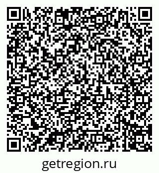 79040702387
