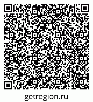 79040702512