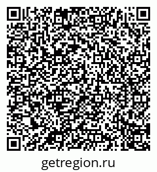 79040702561