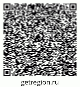 79040702608