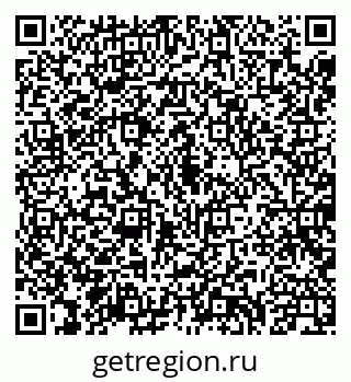 79040702610