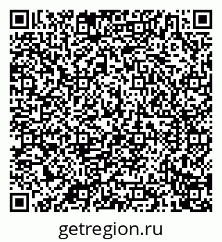 79040702801