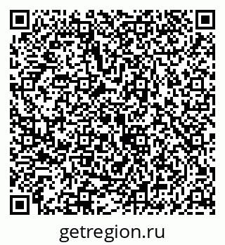 79040703014