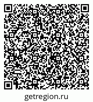 79040703124