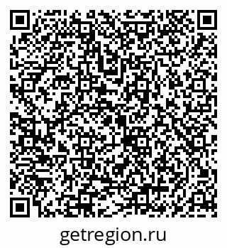 79040703172