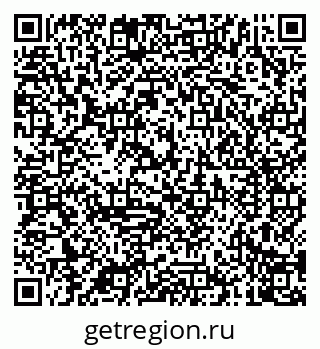 79040703175