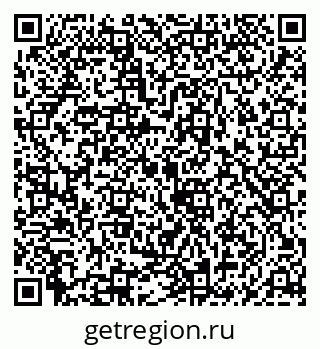 79040703194