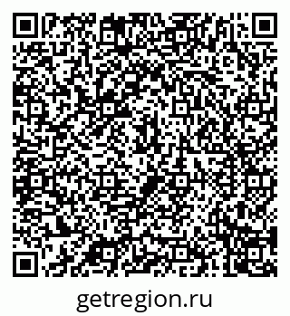 79040703259
