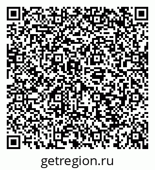 79040703290