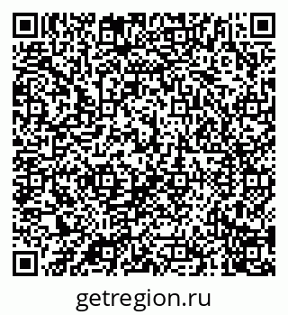 79040703450