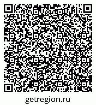 79040704525