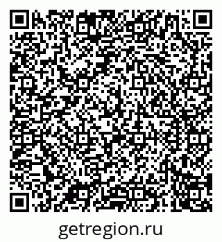 79040705487
