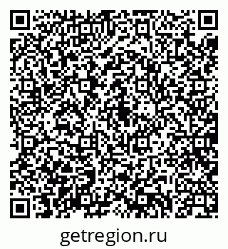 79040706132