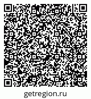 79040706138