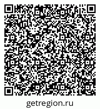 79040706176