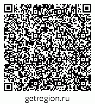 79040706494