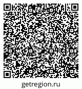 79040706538
