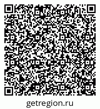 79040706945