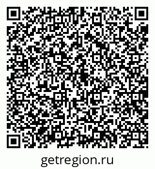 79040707008