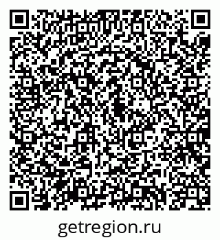 79040707013