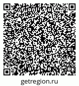 79040707098