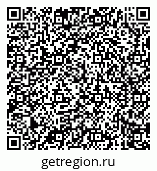 79040707173