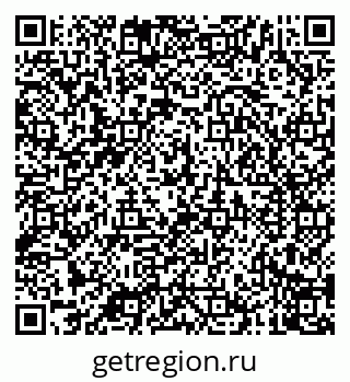79040707174
