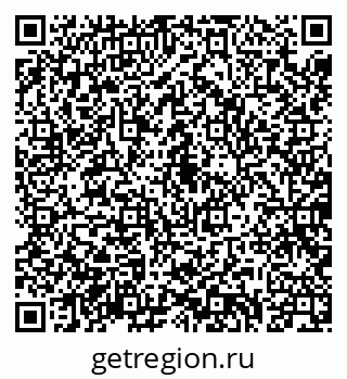 79040707392