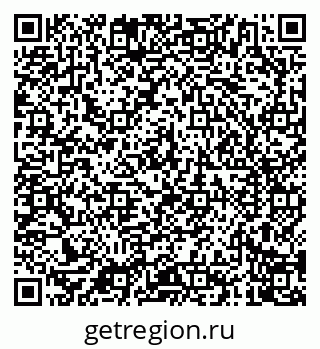 79040708006