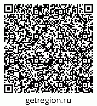 79040708010