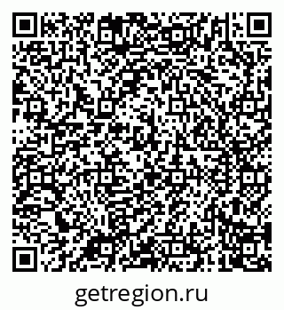 79040708012
